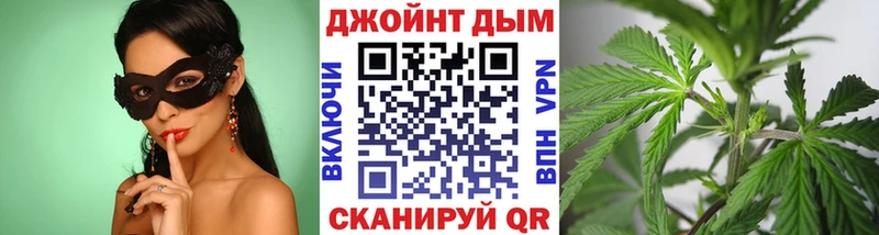 Как найти наркотики Аткарск ГАШ  Героин  КОКАИН  Меф мяу мяу  Каннабис 