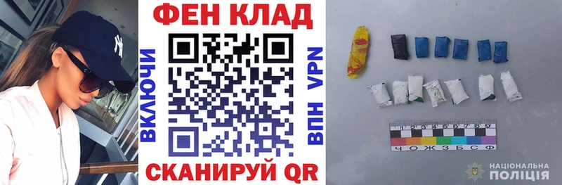АМФЕТАМИН Premium  где купить   Аткарск 
