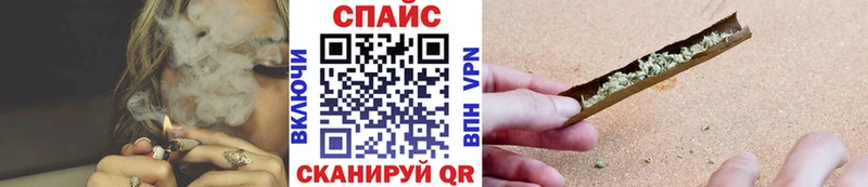 БУТИРАТ оксана  где купить наркоту  Аткарск 