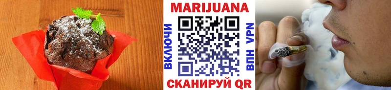 shop наркотические препараты  Аткарск  Canna-Cookies марихуана  закладки 