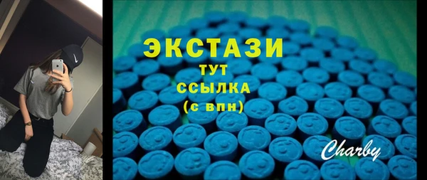 амф Алексин