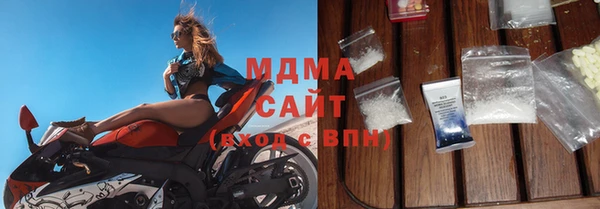 кристаллы Алзамай