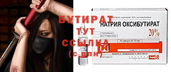 амф Алексин