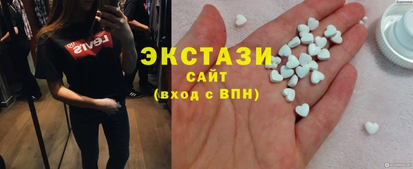 амф Алексин