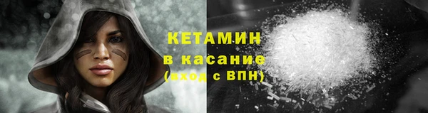 кристаллы Алзамай