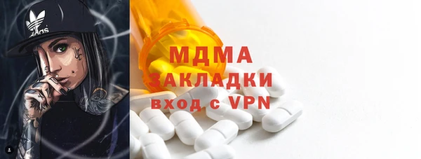 амф Алексин