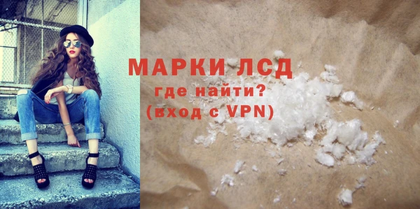 амф Алексин