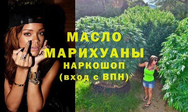 кристаллы Алзамай