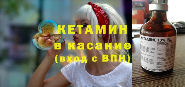 амф Алексин